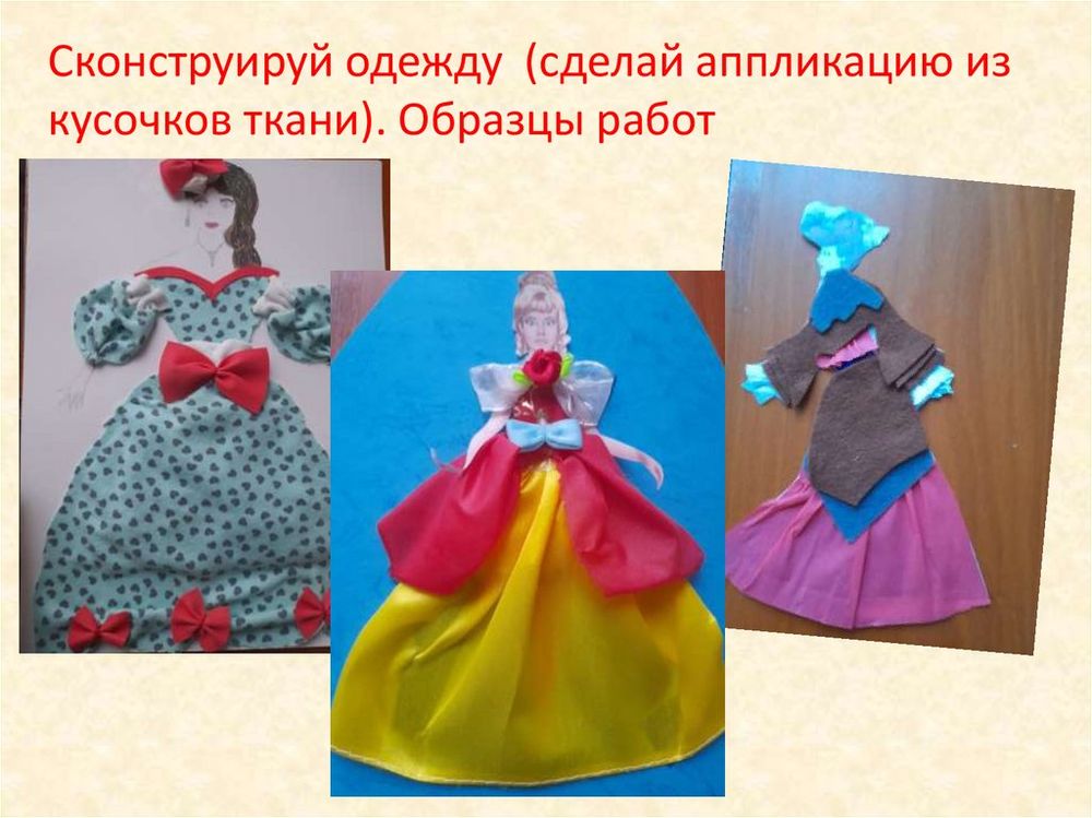 Набор НАУРОБО Технологии, конструирование и механизмы — купить по ФГОС | Учебный стандарт