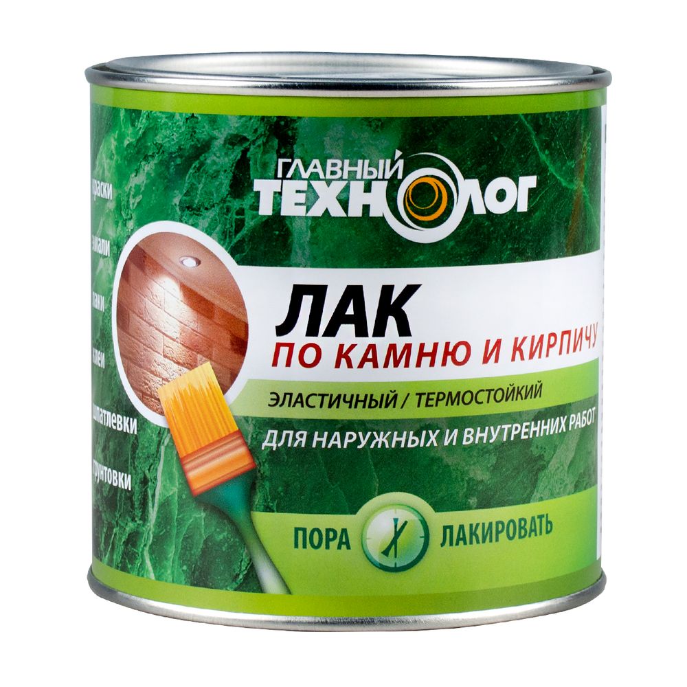 ЛАК ПО КАМНЮ И КИРПИЧУ ГЛЯНЦЕВ. 0,75 Л (1/6) "НБХ" ГЛАВНЫЙ ТЕХНОЛОГ (Арт. 1274)