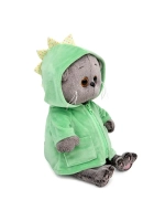 Мягкая игрушка Кот Басик в курточке Дракончик 20 см BB-142