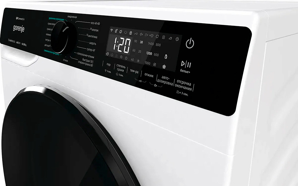 Стирально-сушильная машина Gorenje WD2PA1X64ADAAW/C