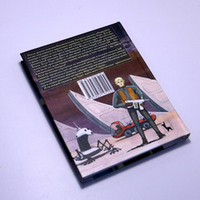 Книга-игра «Заложники Пиратского Адмирала»
