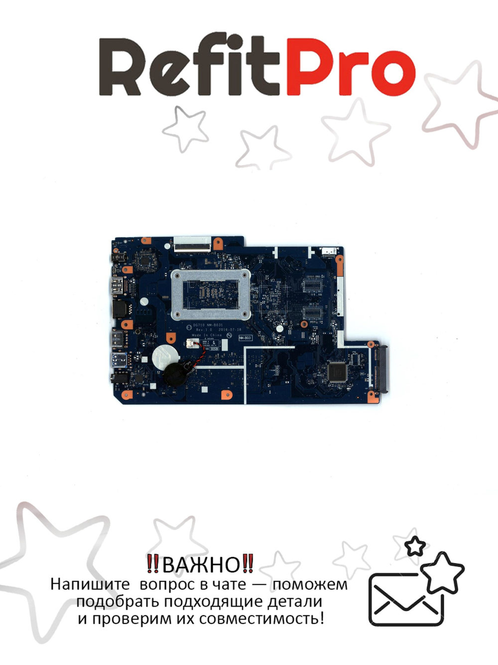 Материнская плата для ноутбука Lenovo ideapad 110-17ISK I3-6006U UMA 4G w/RTC NOK (5B20N04347), оригинал