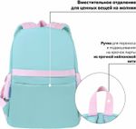 Рюкзак BRAUBERG PASTEL с термонашивками в комплекте, "Funny clouds", мятный, 40х29х14 см, 271421