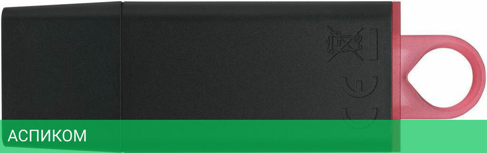USB Flash-накопитель Kingston DataTraveler Exodia черный/красный (DTX/256GB)