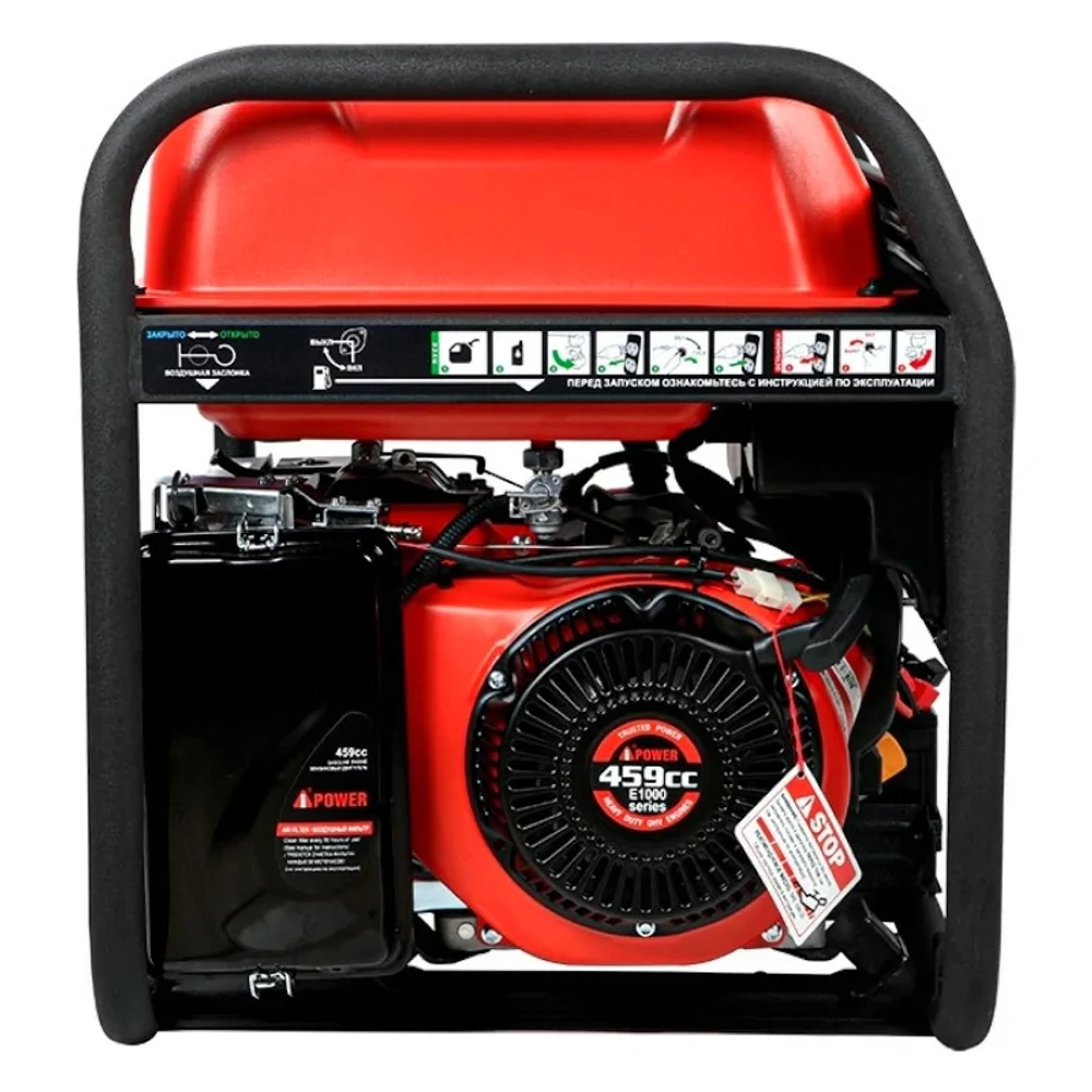 A-iPower A7500TEA бензиновый генератор с блоком АВР 400В/25А (8 pin) New 20114/29109