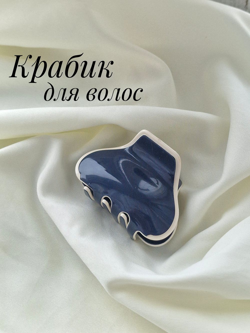 Краб для волос 6 см, темно-синий, MONTE VITA, 457022