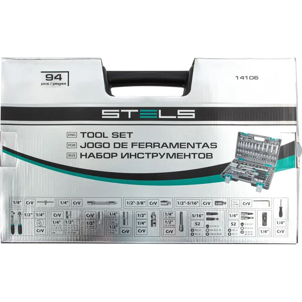 Набор инструментов, 1/2", 1/4", CrV, 94 предм.// STELS 14106