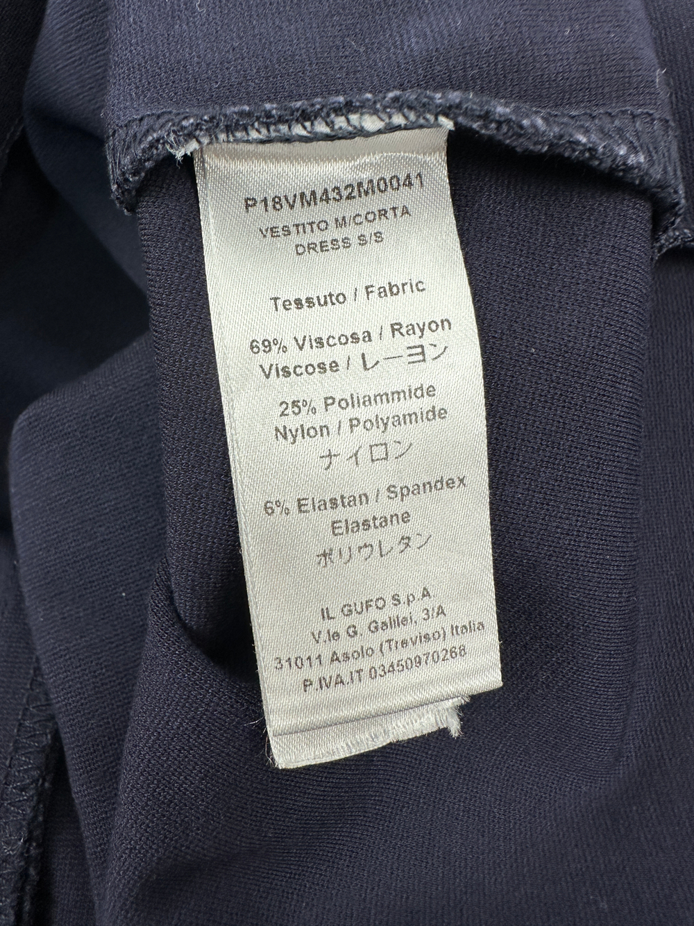 Платье Il Gufo