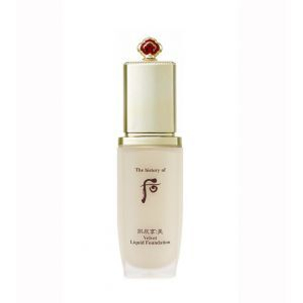 The History of WHOO GONGJINHYANG MI VELVET LIQUID FOUNDATION 21, 40мл
