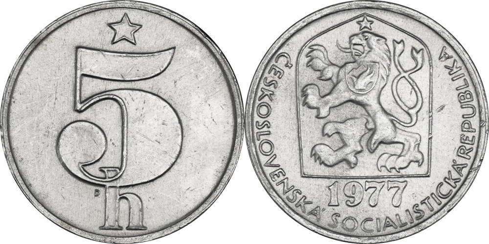 Чехословакия 5 геллеров, 1977-1990 Лев XF