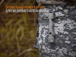 Фонарь светодиодный Fenix PD35 V2.0 Camo Edition Cree XP-L HI LED, 1000 лм, 18650 или CR123A