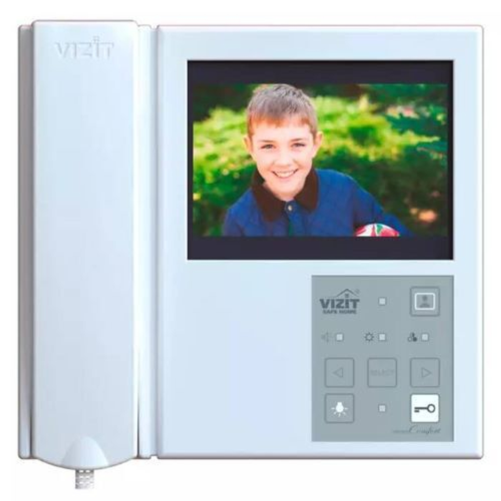 Видеодомофон  VIZIT VIZIT-M405D5