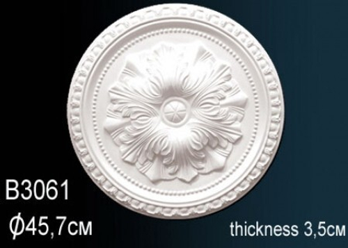 Розетка B3061