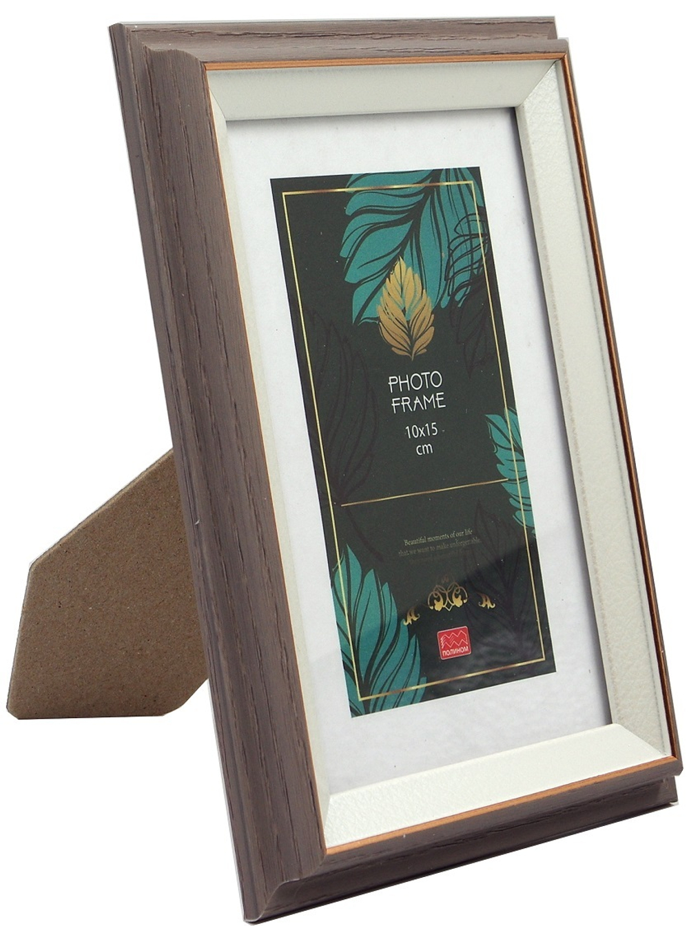 Фоторамка пластик 10х15 см Фиеста серая дымка