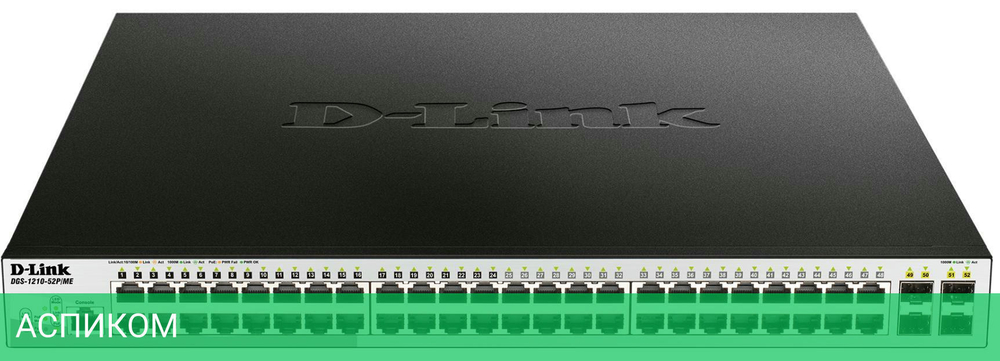 Коммутатор D-Link DGS-1210-52P/ME/B1A