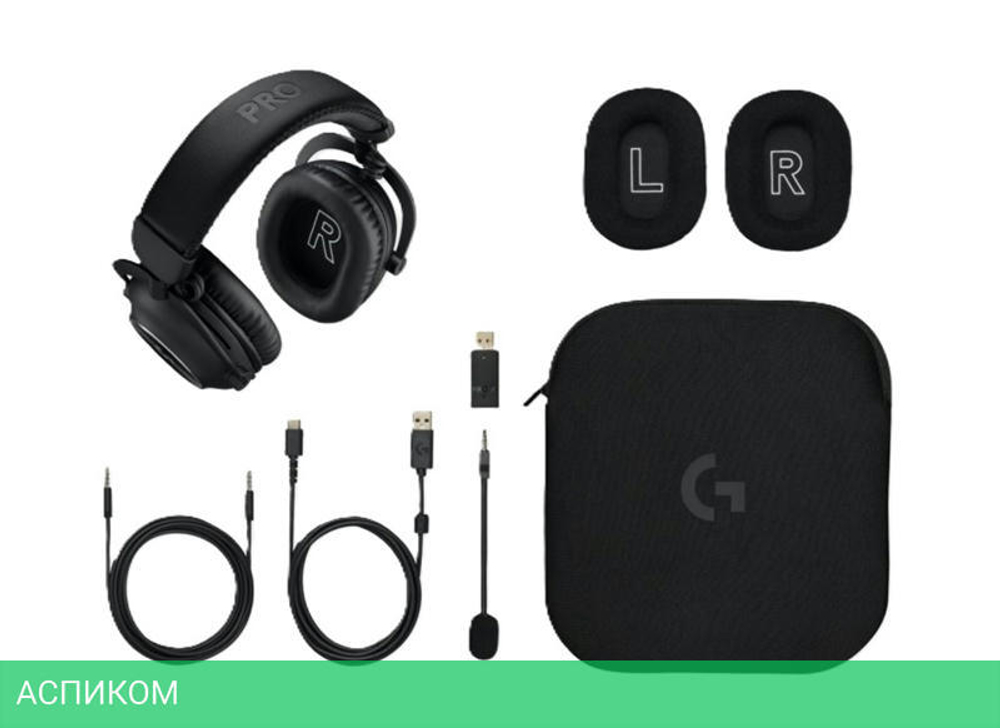 Наушники Logitech G Pro X 2 Lightspeed черный (981-001263)
