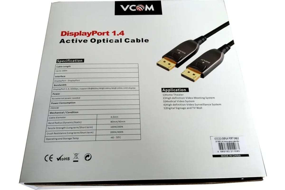 Кабель  VCOM D3751-15M