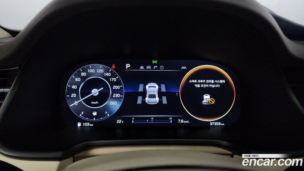 Kia The New K9 (Quoris/K900) 2 Generation 3.8 GDI AWD (03.2022)