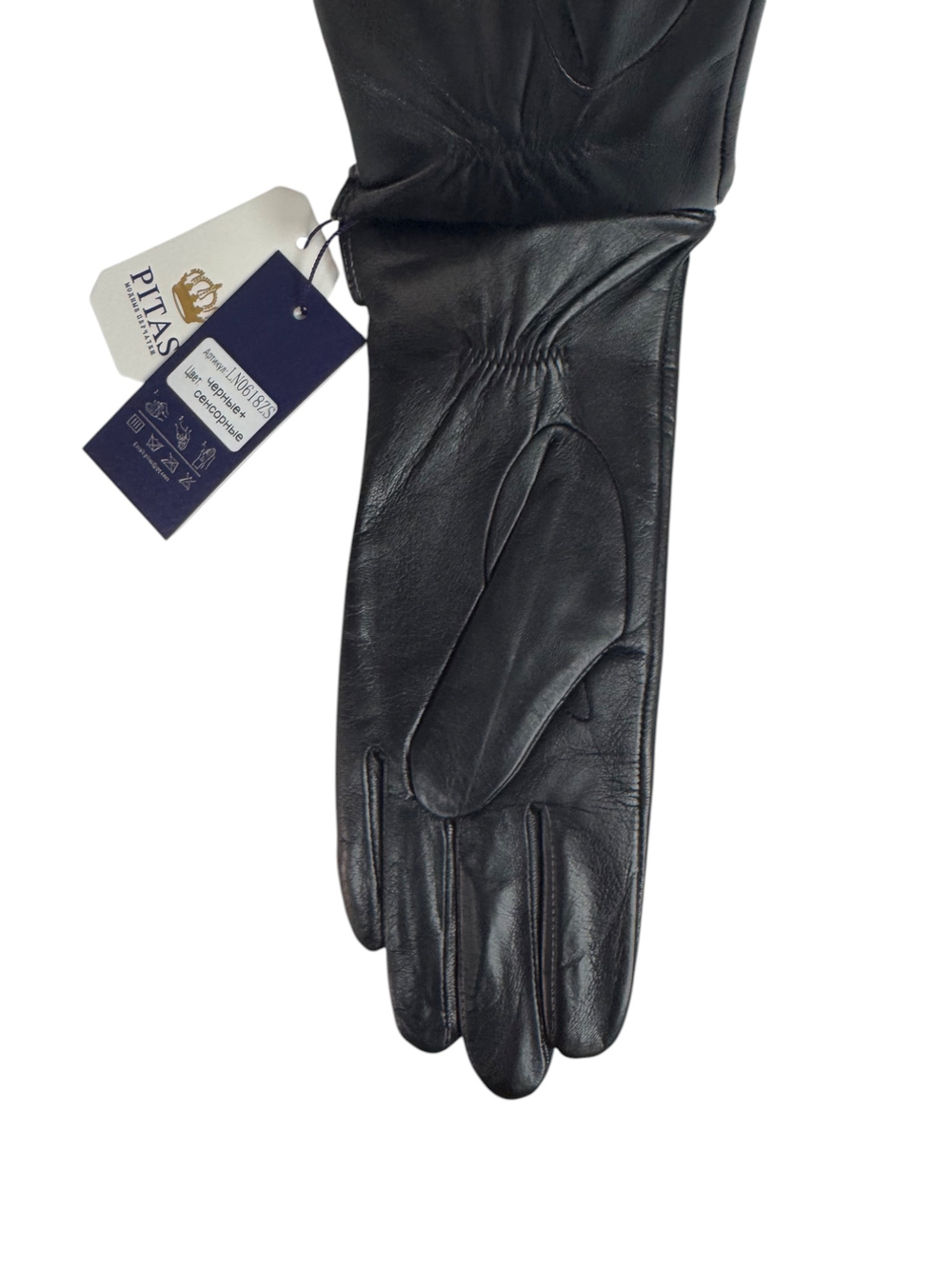 Перчатки. Женские. Материал верха: Кожаные люкс качества. Подклад: Трикотаж-шерсть. 5 шт в упаковке.