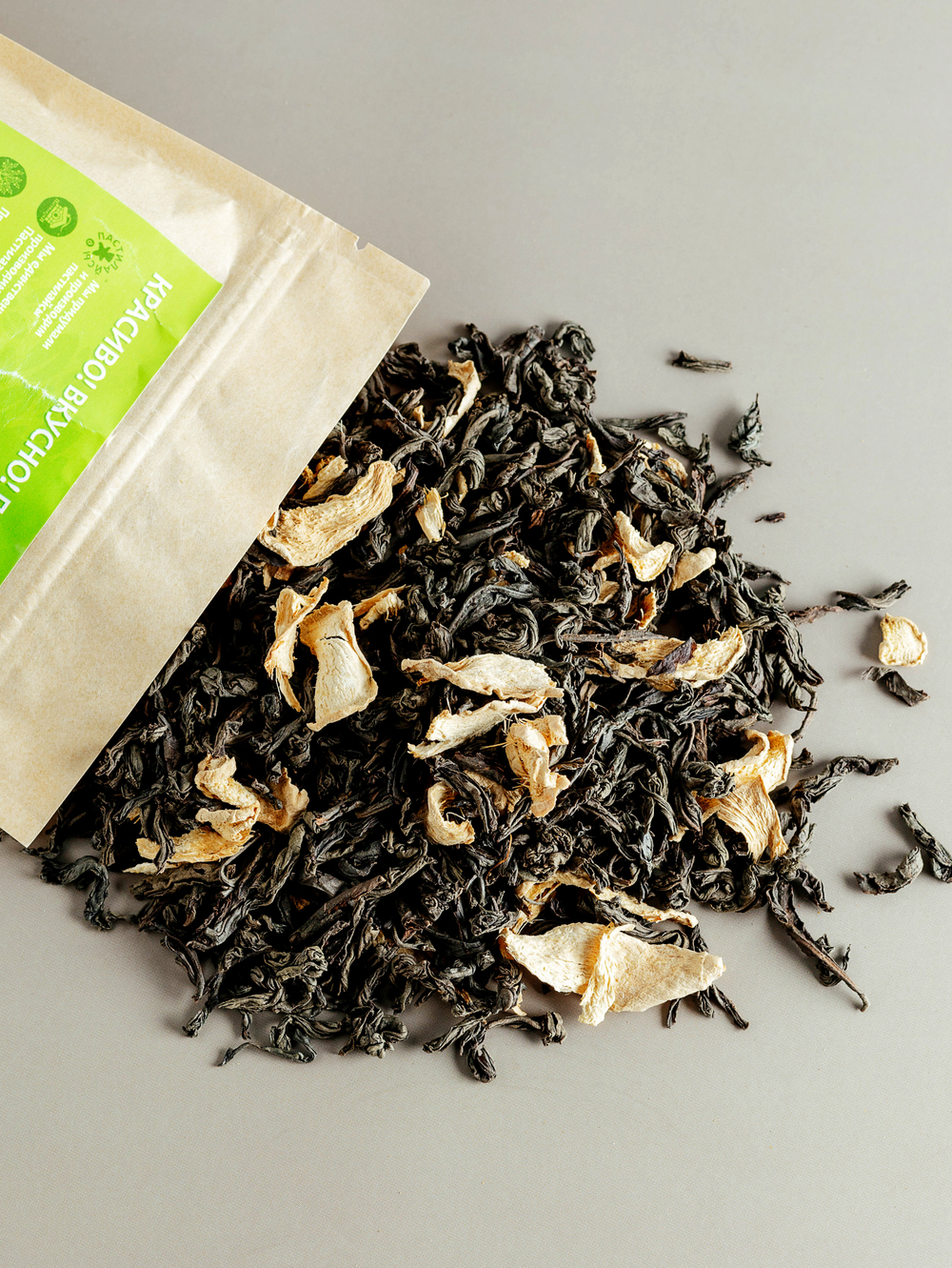 Набор "Мир в твоих руках"