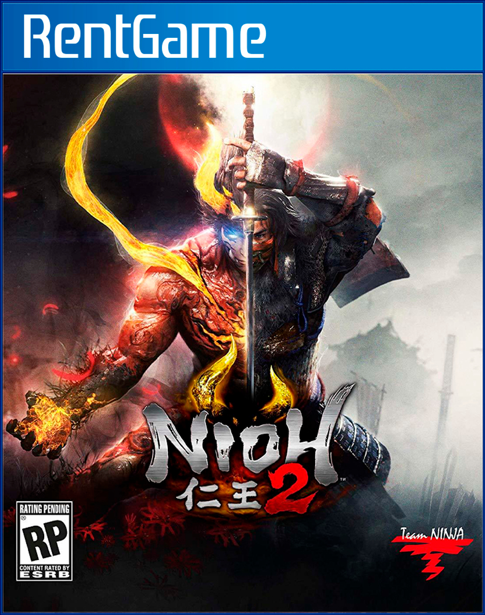 Nioh 2 PS4 | PS5