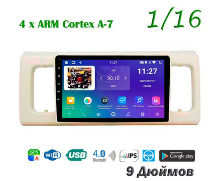 Topway TS7 1+16GB 8 ядер для Suzuki Alto 2014-2020