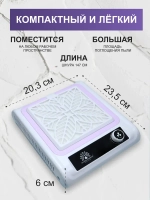 Пылесос для маникюра 150W профессиональный