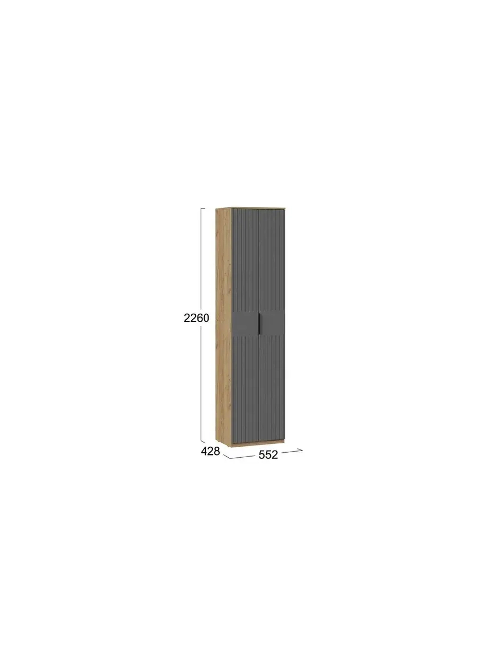 Прихожая с зеркалом Дуб Крафт золотой 165х43х226