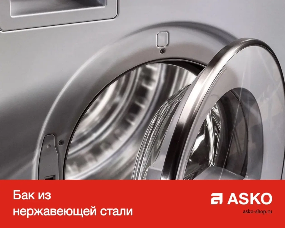 Сушильная машина Asko T754C W фото 7