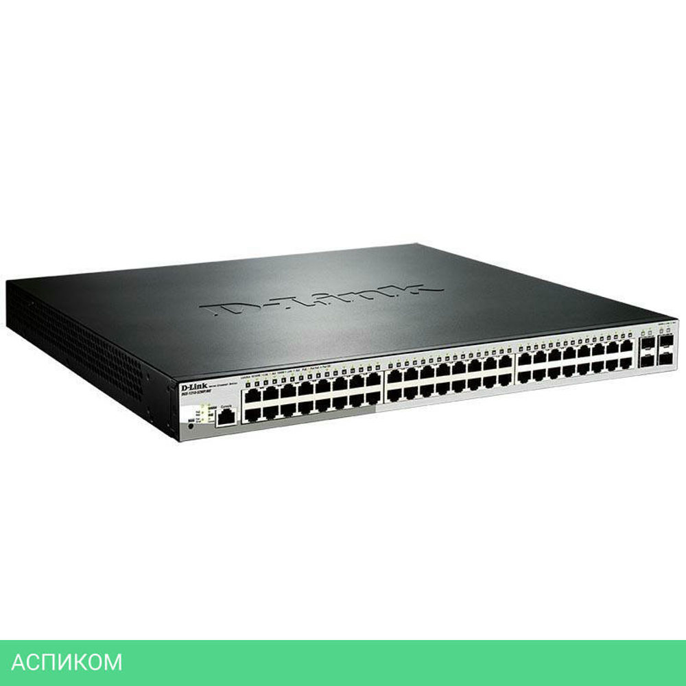 Коммутатор D-Link DGS-1210-52MP/ME/B2A