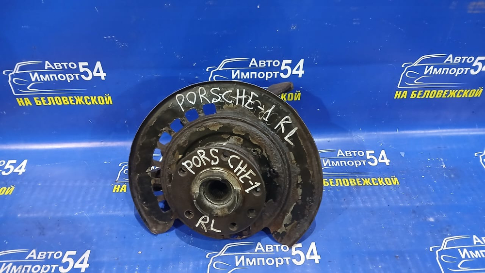 Ступица задняя левая PORSCHE CAYENNE 2003