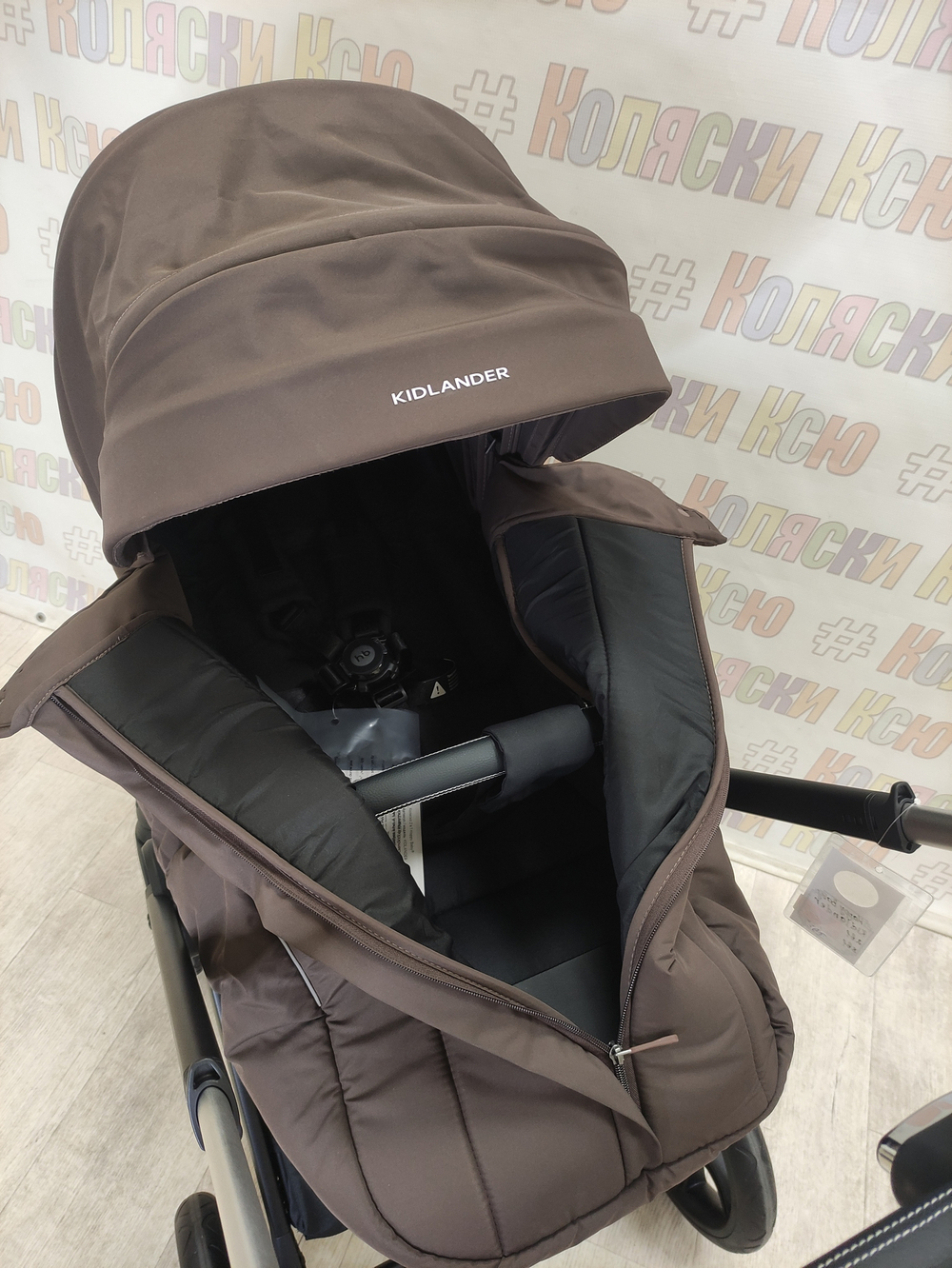 Коляска модульная Happy Baby Kidlander Dark Brown