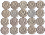 Комплект (20шт.) 20 копеек  1953-56,61,62,78-91м, XF-UNC