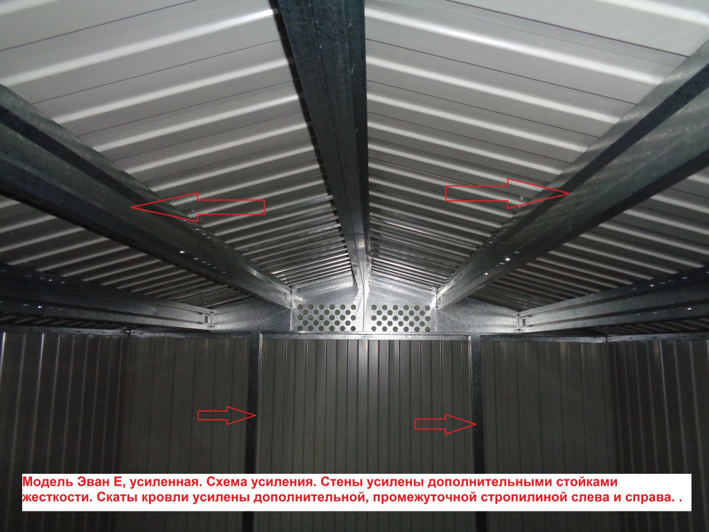 Металлический сарай GreenStorage Эван E коричневый