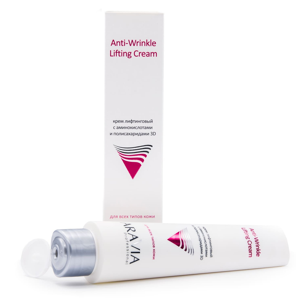 Aravia Professional Крем для лица Anti-Wrinkle Lifting Cream 3D, лифтинговый, с аминокислотами и полисахаридами, 100 мл