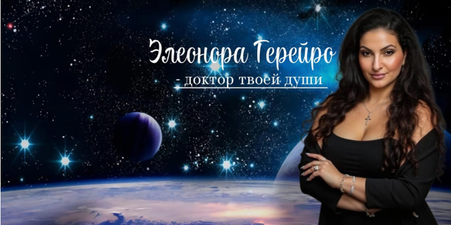 Как подобрать подарок?