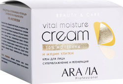 ARAVIA Professional Крем для лица суперувлажнение и регенерация c мочевиной (10%) и муцином улитки Vital Moisture Сream, 150 мл