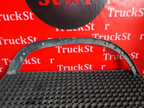 Накладка крыла левая