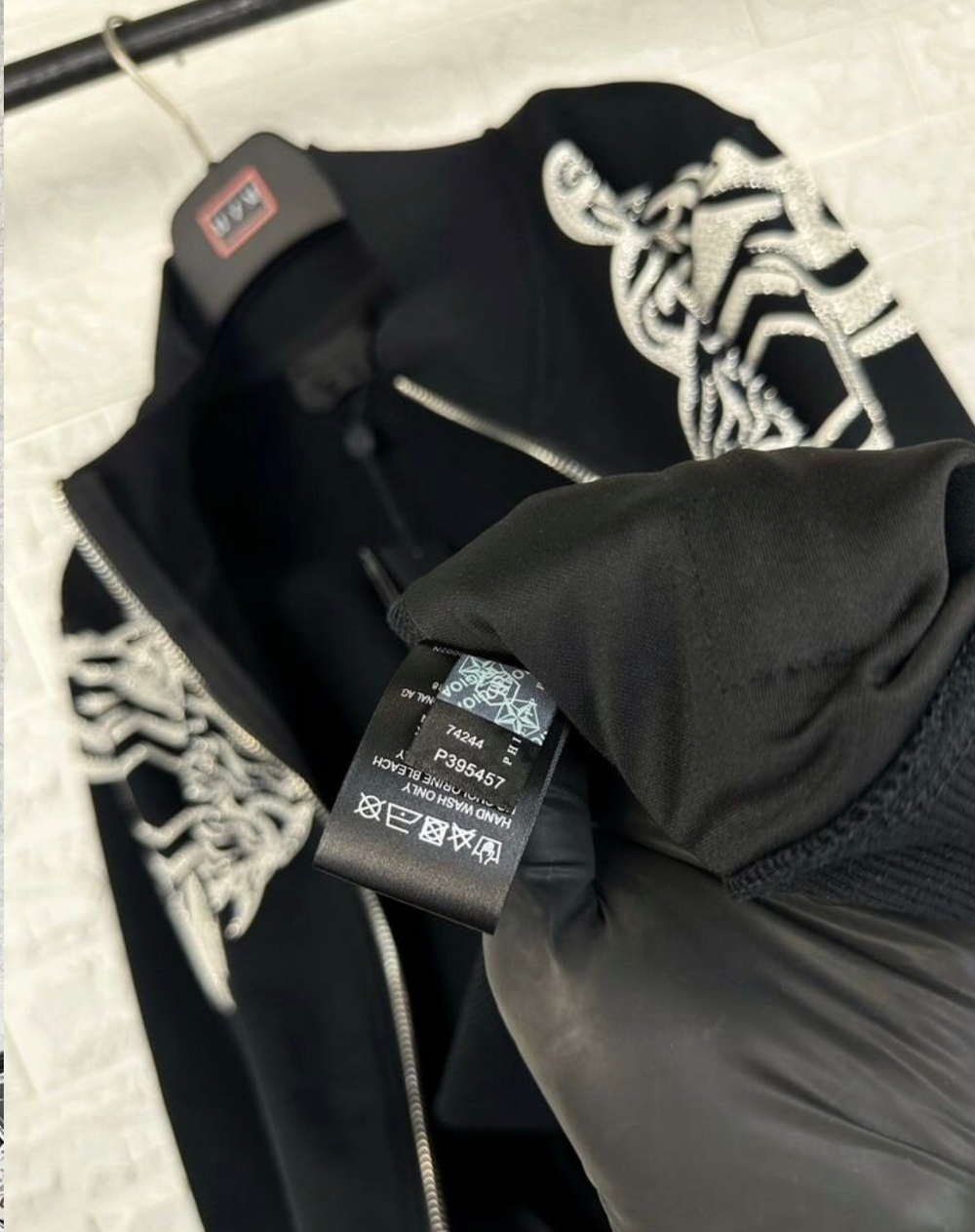 Кофта на молнии Plein Tigers Crystall премиум