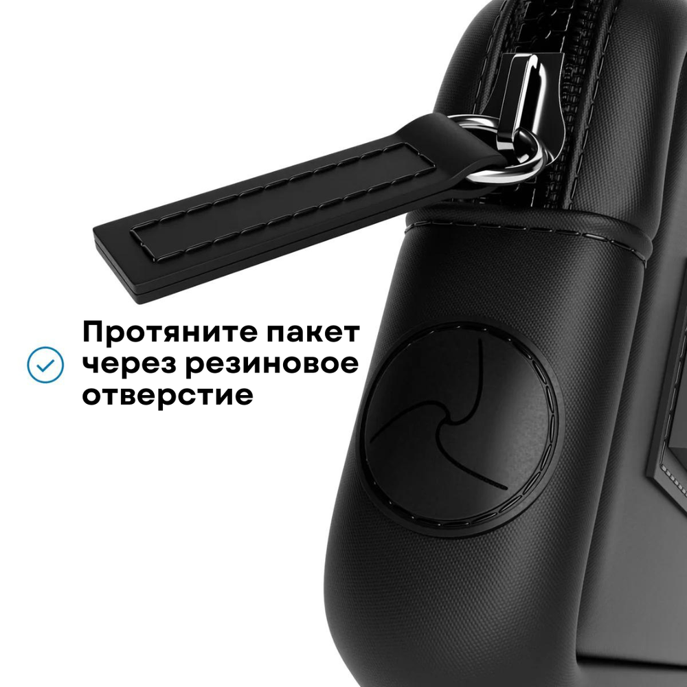 Холдер для гигиенических пакетов для собак BullyBillows