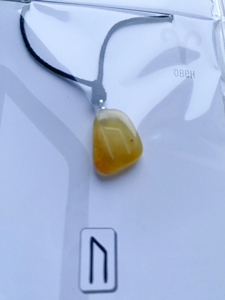 Кулон руна Уруз