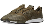 Кроссовки New Balance Nb 247