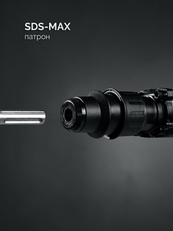 ЗУБР 20 Дж, 1500 Вт, АВТ, отбойный молоток SDS-Max, Профессионал (ЗММ-20-1500 ВК)