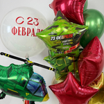 Набор на 23 февраля 20