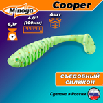 Силиконовая приманка COOPER 4,0"(4шт) 100мм, цвет 020