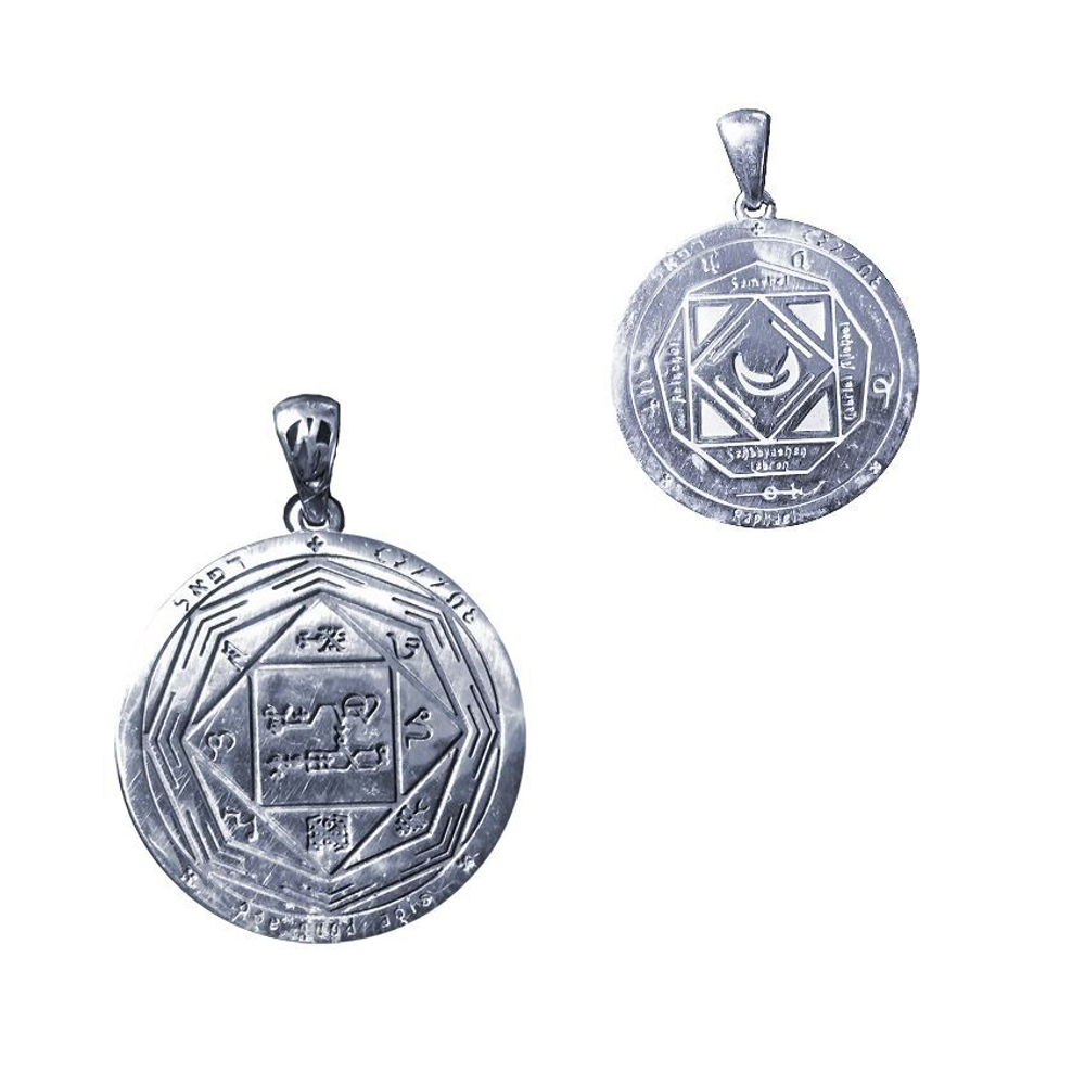 Талисман Предприимчивости и Материального успеха ЮРВ-06-с