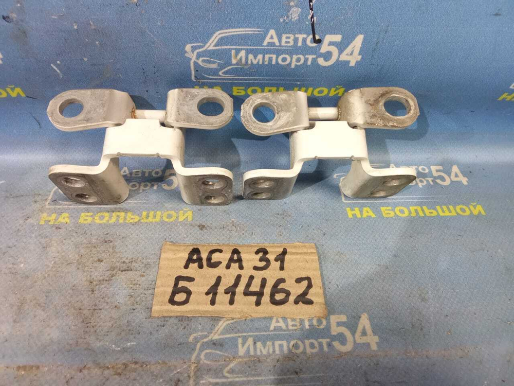 Петля багажника TOYOTA RAV4 2005-2016