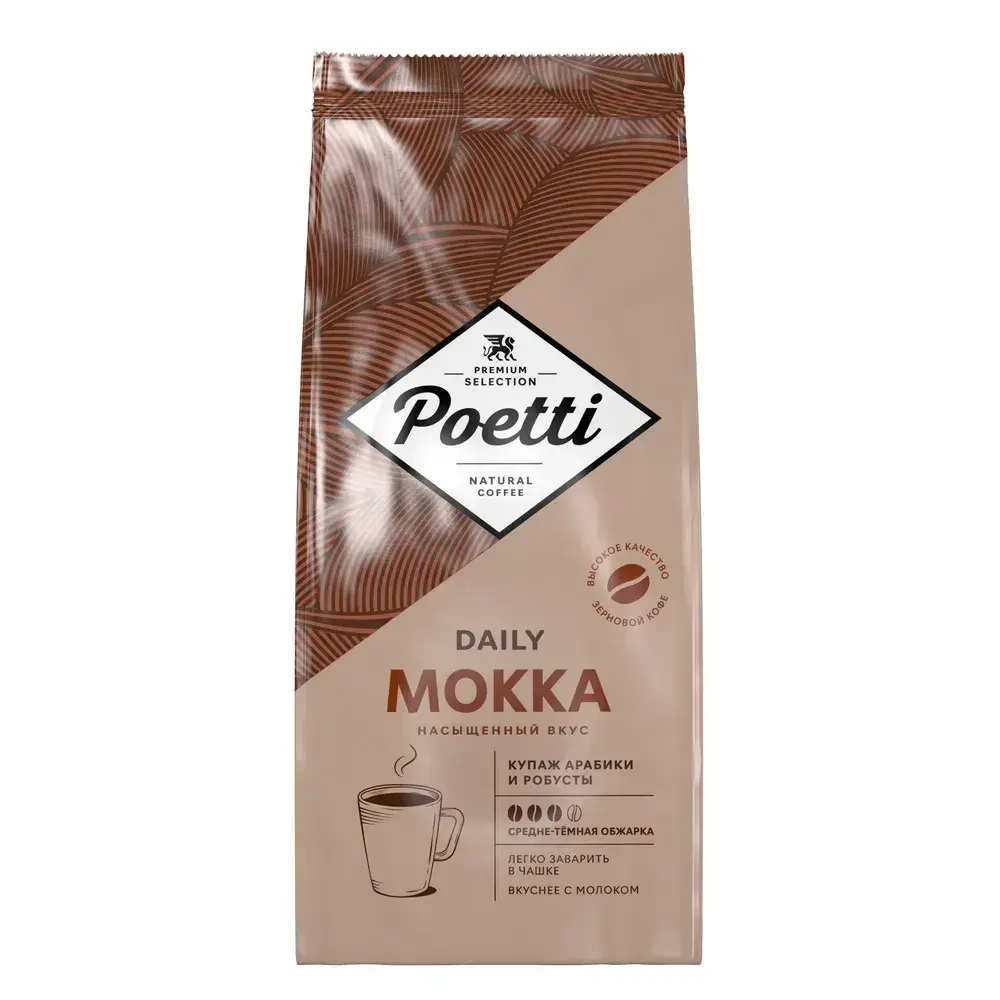 Кофе в зёрнах Poetti Daily Mokka, арабика, робуста, 1 кг