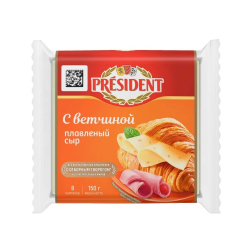 Сыр Плавленый President с Ветчиной Ломтевой 40% 150г