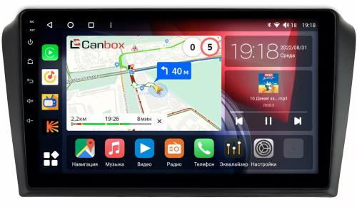 Магнитола для Mazda 3, Axela 2003-2009 - Canbox 9032 Qled, Android 10, Быстрая, SIM-слот